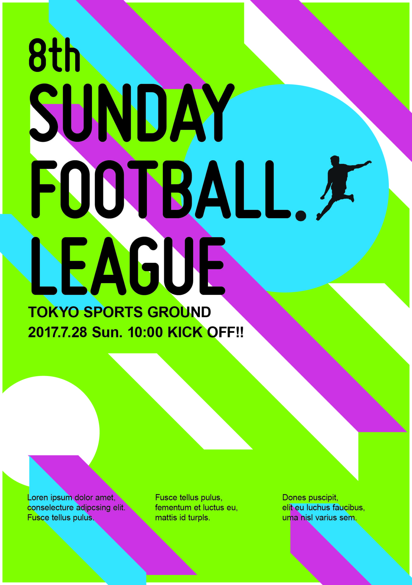 サッカー大会のフライヤー作成（Illustrator）