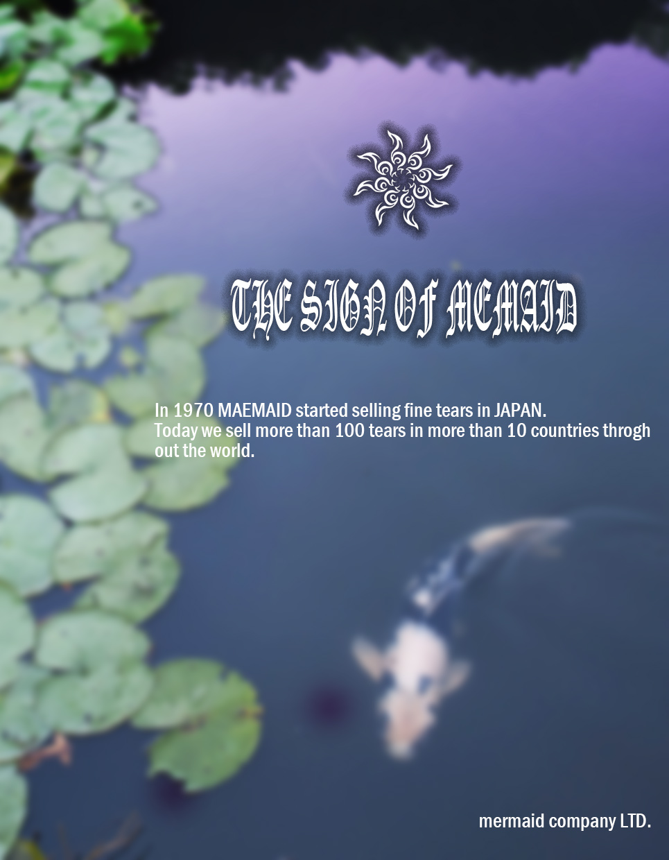 幻想的な雰囲気…になるはずだった…(Photoshop)