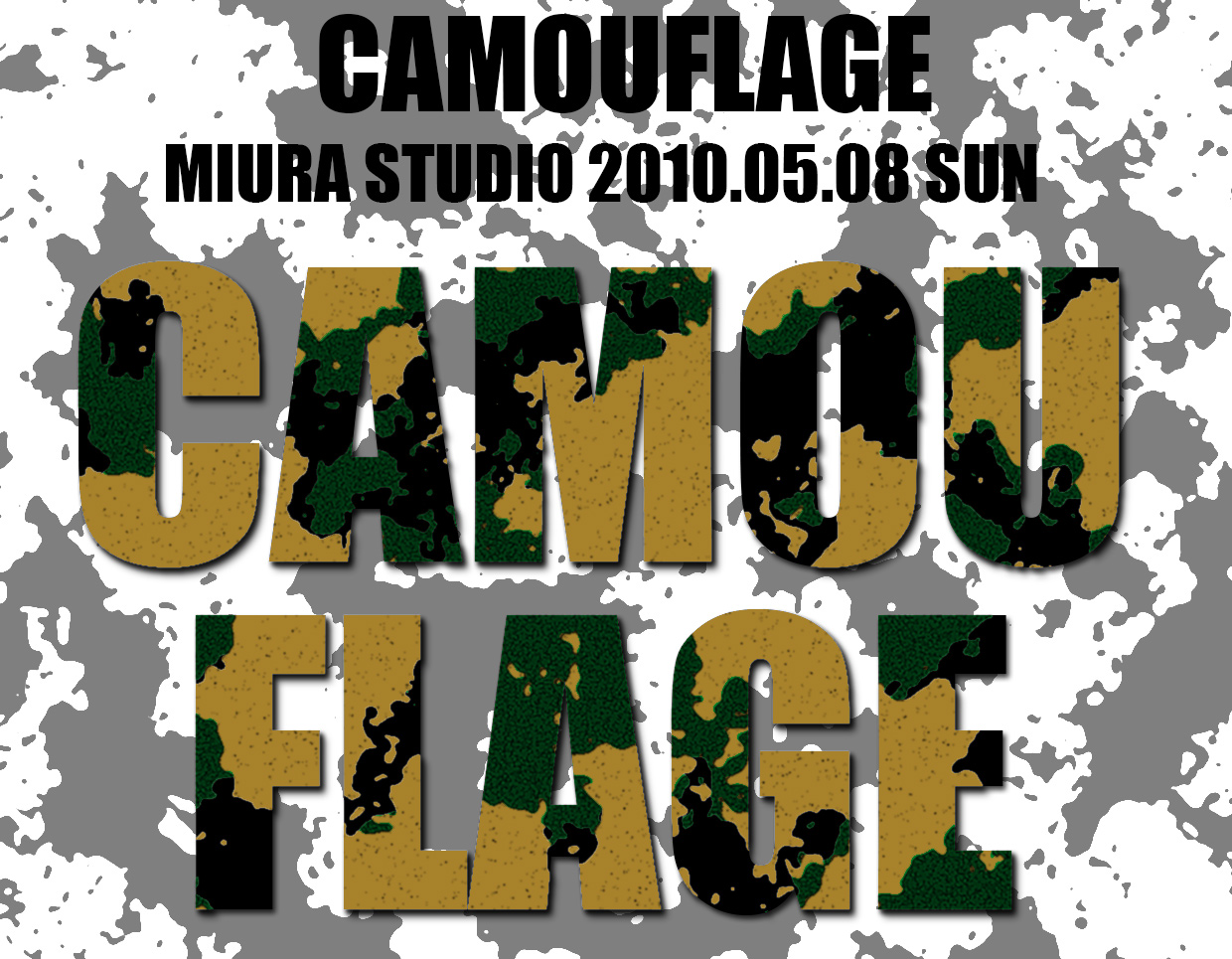 迷彩柄風のタイトル(Photoshop)