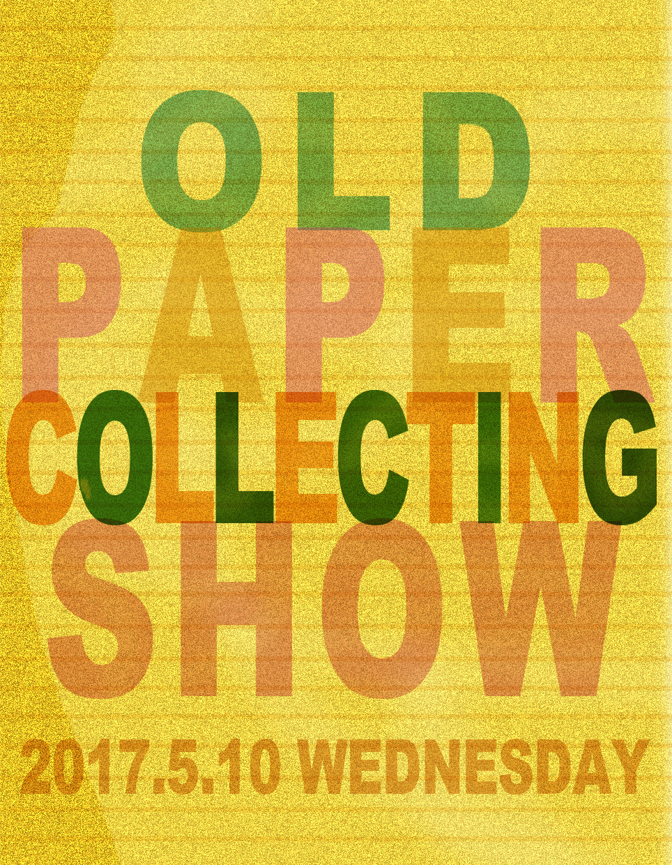 レトロな質感のロゴ（Photoshop）