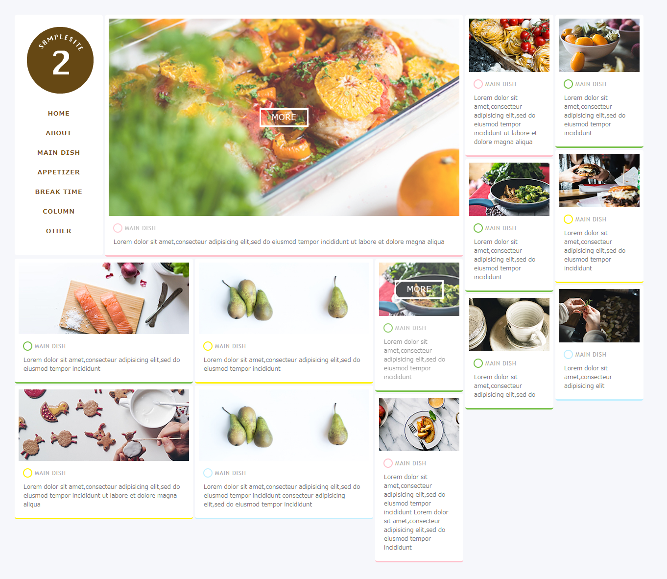 jQueryによるグリッドレイアウト
